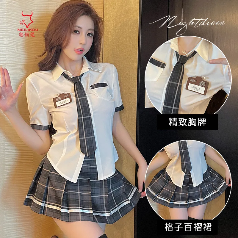 Sexy Lingerie Sexy Student Uniform Temptation Summer Skirt with Pleated Skirt Plaid Suit Sleepwear
Sexy Lingerie Sexy Student Uniform Temptation Summer Skirt with Pleated Skirt Plaid Suit Sleepwear