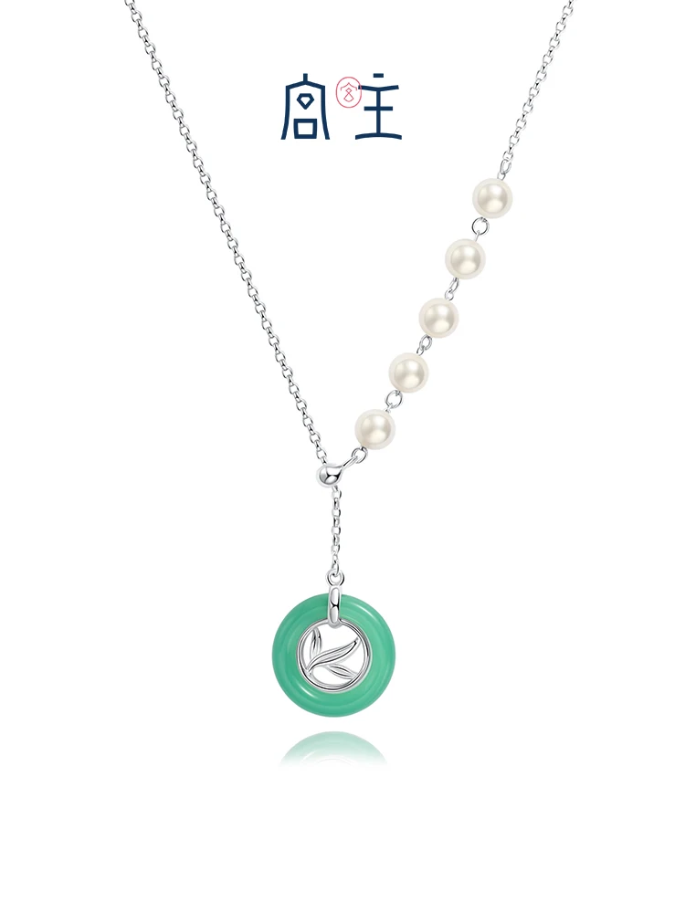 News of Peace Necklace Women's 925 Silver Chalcedony Light Luxury Small Number of High level Birthday Gifts to Girlfriend
News of Peace Necklace Women's 925 Silver Chalcedony Light Luxury Small Number of High level Birthday Gifts to Girlfriend