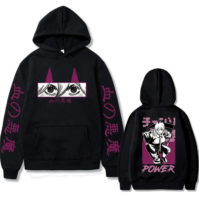 Anime Chainsaw Man Hoodie Unisex Manga Makima Power Denji Meme Hoodies Japanese Streetwear Men Fan Gift Oversized Sweatshirts
Anime Chainsaw Man Hoodie Unisex Manga Makima Power Denji Meme Hoodies Japanese Streetwear Men Fan Gift Oversized Sweatshirts