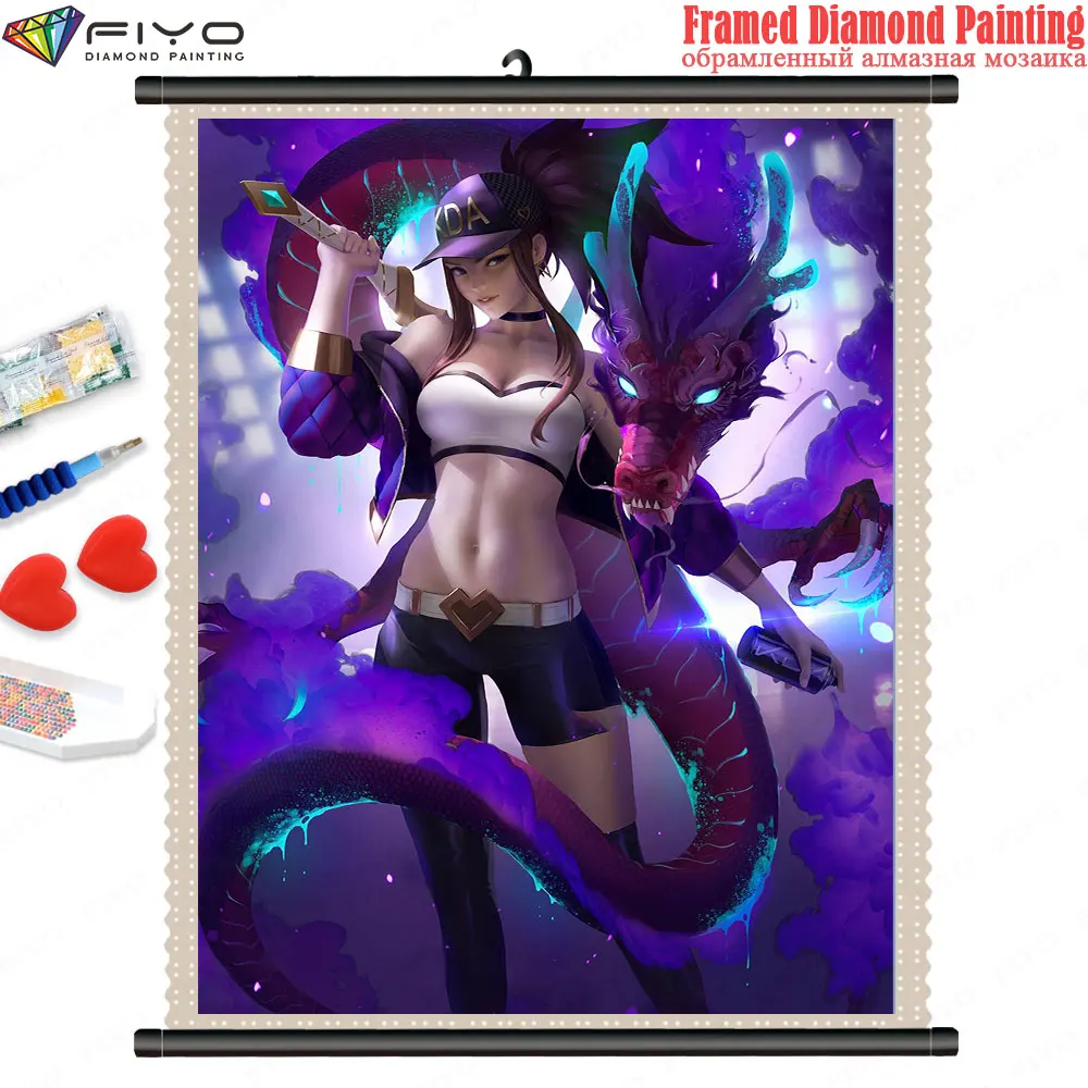 Алмазная живопись 5D DIY KDA Akali изображение полного бриллианта мозаичная вышивка с рамкой наборы для вышивки крестиком домашний декор настенн...
Алмазная живопись 5D DIY KDA Akali изображение полного бриллианта мозаичная вышивка с рамкой наборы для вышивки крестиком домашний декор настенн...