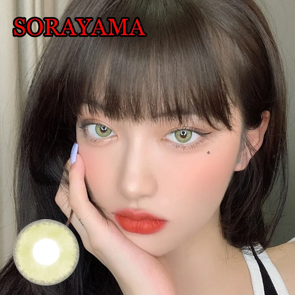 ColorEyes Cosmetic Contact Lens Case Easy Take Away Travel Kits Box Water Container Sora Green
ColorEyes Cosmetic Contact Lens Case Easy Take Away Travel Kits Box Water Container Sora Green