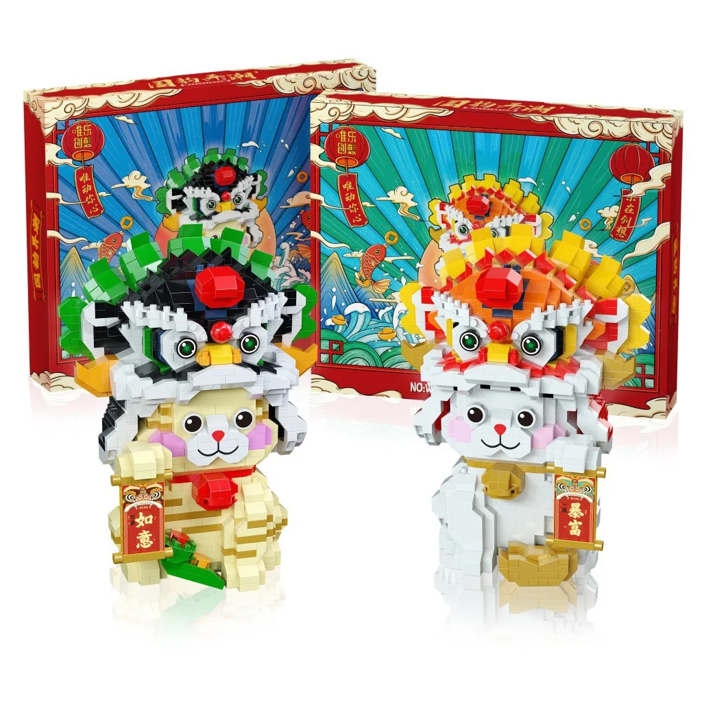 Mini Lion Dance Blocks Cartoon Lion DIY Educational Toy Pet Cat Small Bricks Brinquedo Kids Gift Girl Present New Year
Mini Lion Dance Blocks Cartoon Lion DIY Educational Toy Pet Cat Small Bricks Brinquedo Kids Gift Girl Present New Year