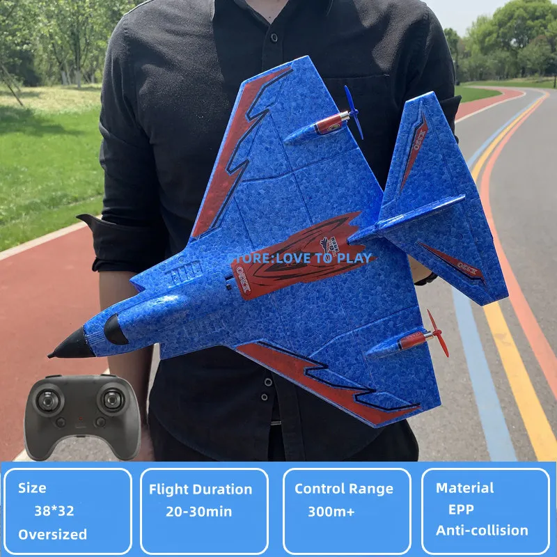 RC Plane 2.4G Electric Fixed Wing Airplane Sea Land And Air 3 in 1 Fighter 100M Distance Smart Gyroscope EPP Foam Glider Toys |