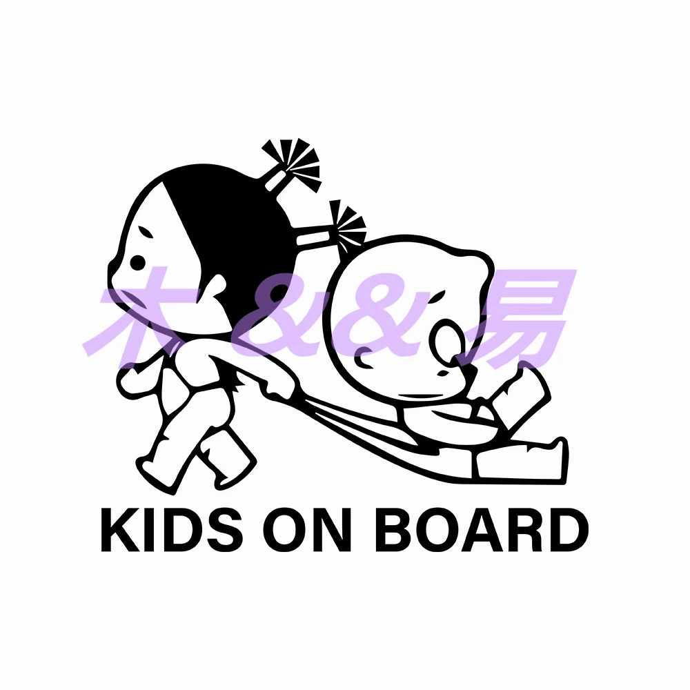 Personality Color Picture Warning KIDS BABY ON BOARD Car Sticker Funny Child Body WindowAutomobilesExterior VinylDecalAcessories
Personality Color Picture Warning KIDS BABY ON BOARD Car Sticker Funny Child Body WindowAutomobilesExterior VinylDecalAcessories
