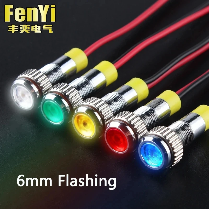 IP62 водонепроницаемый металлический мигающий светодиодный индикатор FERNYE 6мм 3-36В
IP62 водонепроницаемый металлический мигающий светодиодный индикатор FERNYE 6мм 3-36В