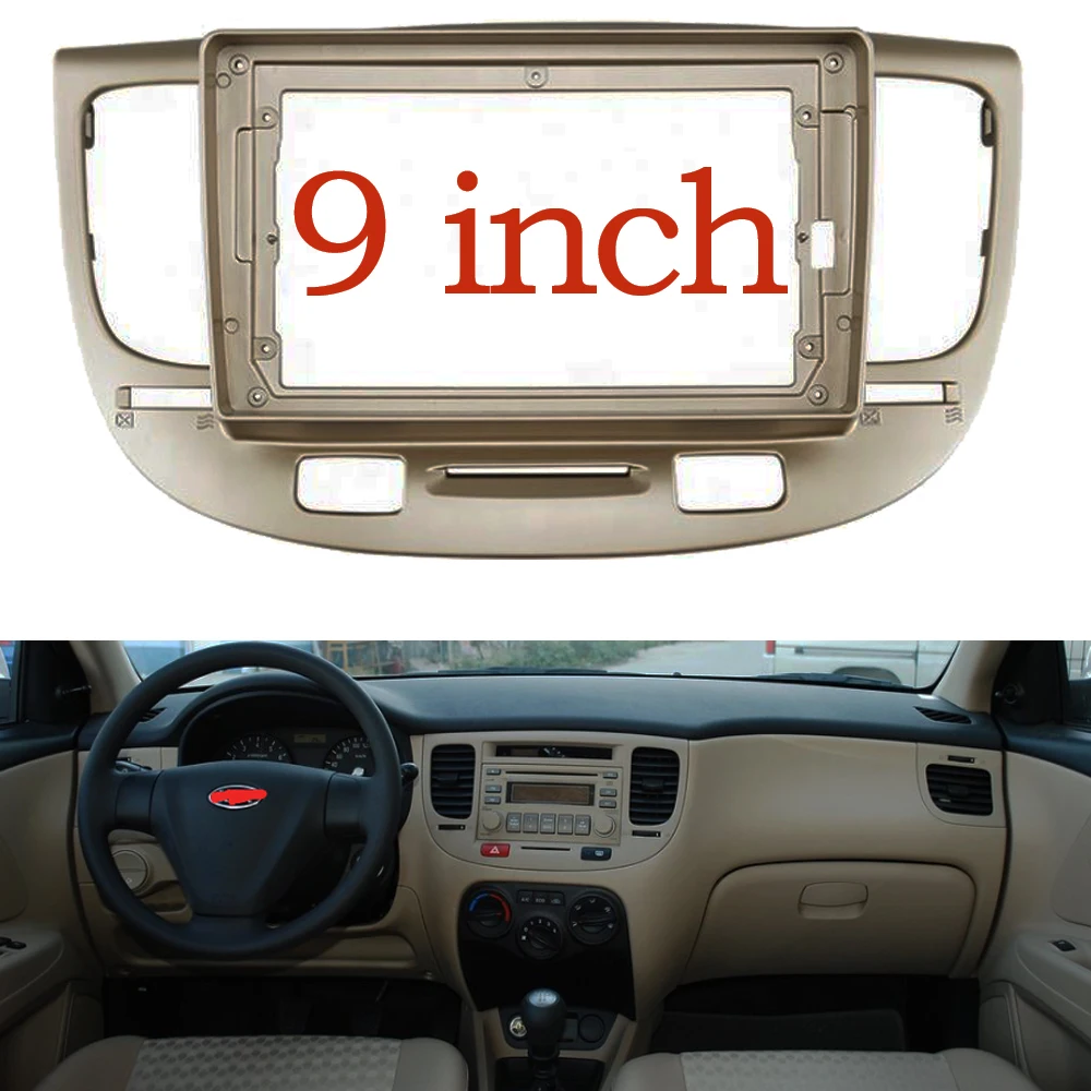 BYNCG 9 Inch 2 Din Car Stereo Audio Fascia Frame Adapter Dash Fitting Panel Frame Kit for KIA Rio 2006-2007
BYNCG 9 Inch 2 Din Car Stereo Audio Fascia Frame Adapter Dash Fitting Panel Frame Kit for KIA Rio 2006-2007