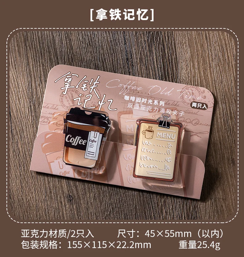 Набор зажимов для бумаги с кристаллами (2 шт.)
Набор зажимов для бумаги с кристаллами (2 шт.)