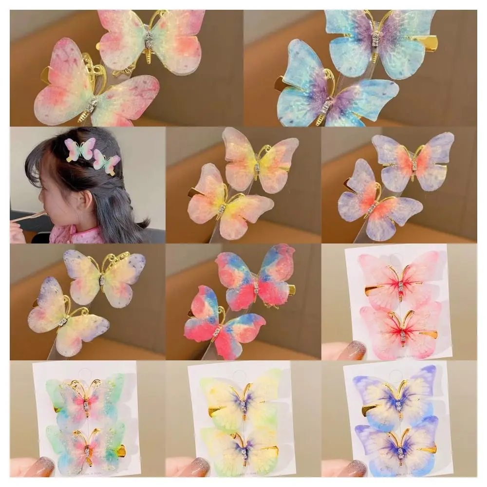 2pcs Colorful Butterfly Hair Clip Set Cute Hair Accessory Alloy Kids Bangs Clip Hairgrip Rhinestone Kids Barrettes Headdress
2pcs Colorful Butterfly Hair Clip Set Cute Hair Accessory Alloy Kids Bangs Clip Hairgrip Rhinestone Kids Barrettes Headdress