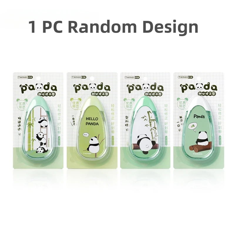 Коррекционная лента Kawaii Panda 5 мм * 15 м house of novelty
Коррекционная лента Kawaii Panda 5 мм * 15 м house of novelty