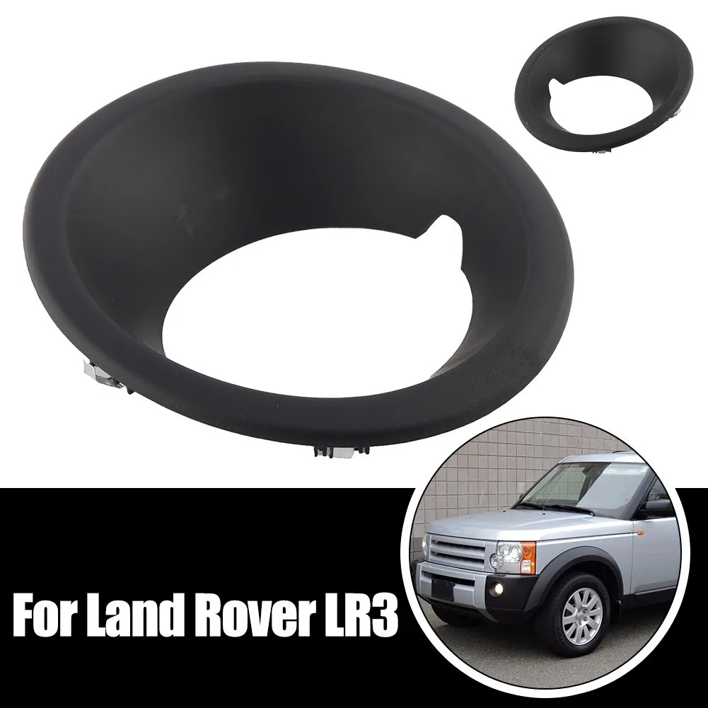Ободки для противотуманных фар Land Rover LR3, левый Драйвер, передний бампер, противотумансветильник фары, комплект ободков: без DXB500051PCL
Ободки для противотуманных фар Land Rover LR3, левый Драйвер, передний бампер, противотумансветильник фары, комплект ободков: без DXB500051PCL