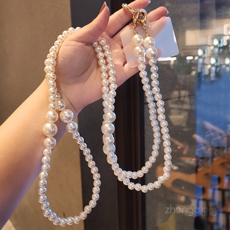 Long Crossbody Lanyard Mobile Phone Lanyard Pearl Lanyard Neck and Back Rope Women's Handmade Pearl Chain Clip Universal Lanyard
Long Crossbody Lanyard Mobile Phone Lanyard Pearl Lanyard Neck and Back Rope Women's Handmade Pearl Chain Clip Universal Lanyard