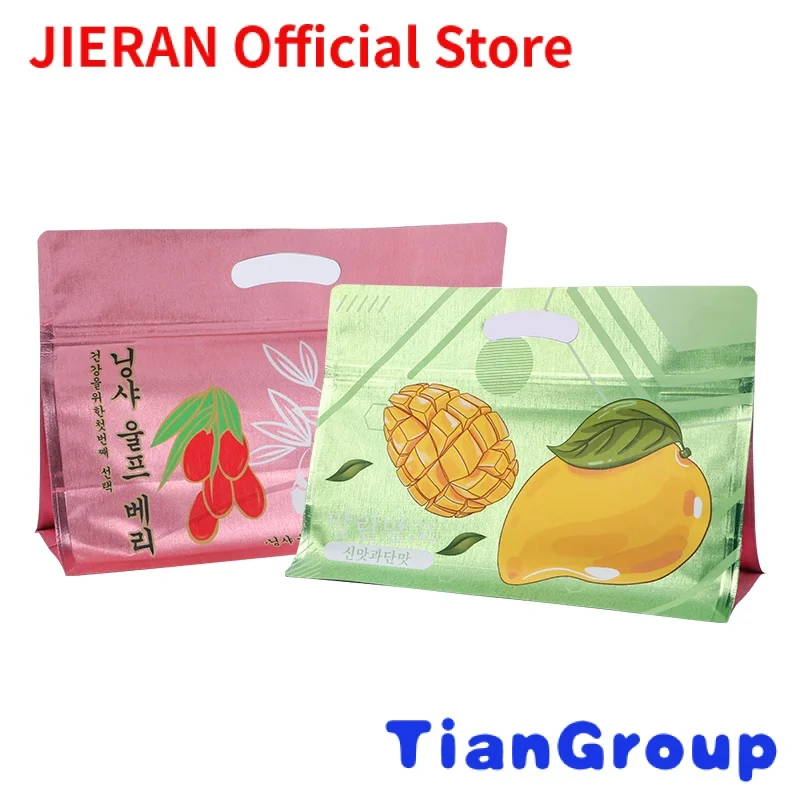 

Resealable flat bottom food packaging stand up pouch zip lock pouch custom plastic packing bags