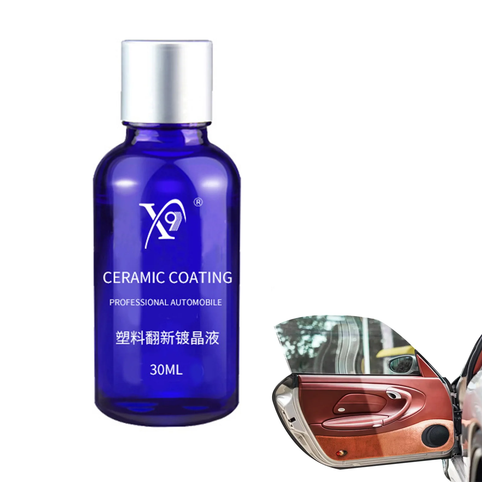 30ml Car Plating Refurbishing Restore Plastics Plating Refurbishing Agent Interior Exterior Clean Dashboard Polishing Agent
30ml Car Plating Refurbishing Restore Plastics Plating Refurbishing Agent Interior Exterior Clean Dashboard Polishing Agent
