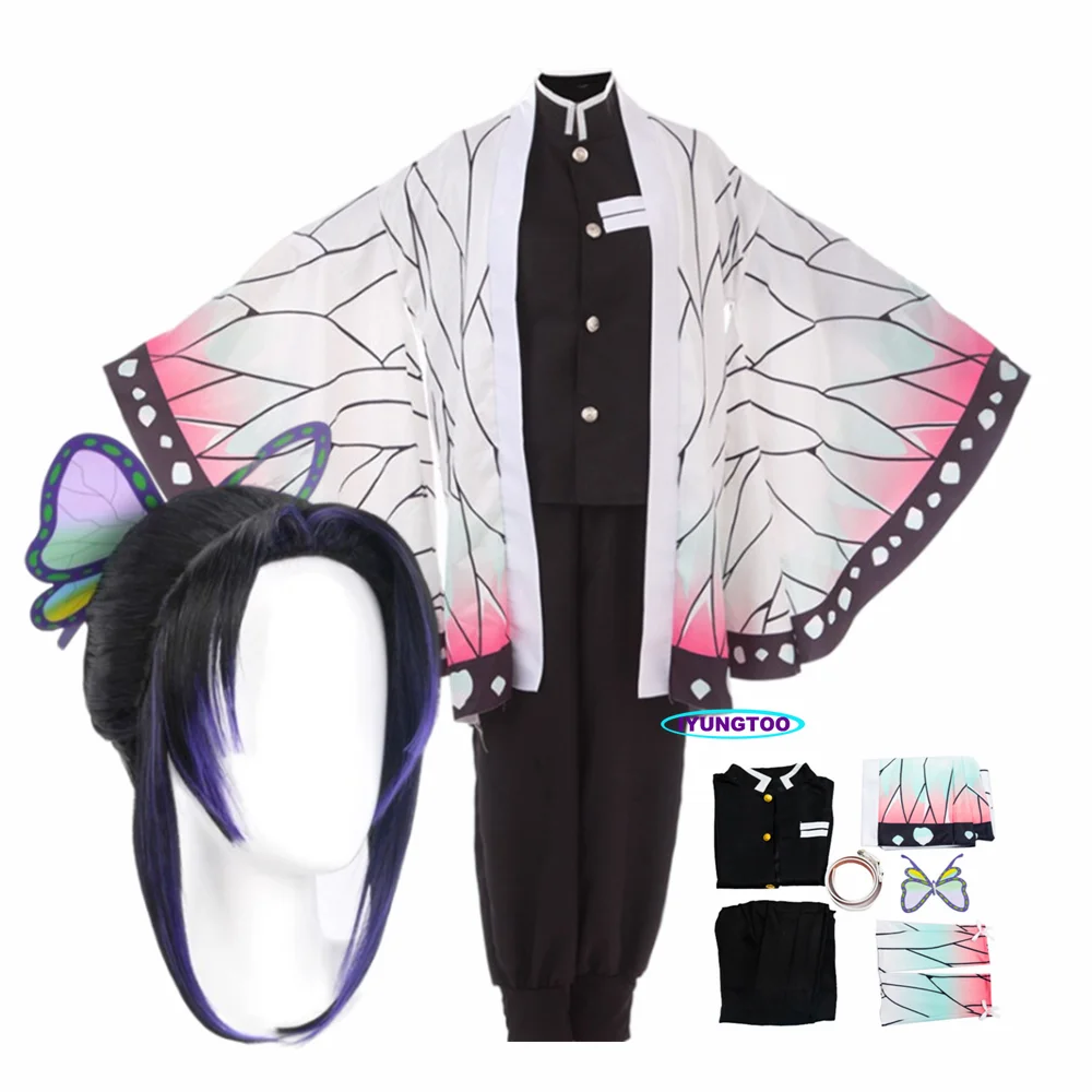 Anime Cosplay Demon Slayer Kimetsu no Yaiba Kimono Kochou Shinobu Costume Adult Kids Clothes
Anime Cosplay Demon Slayer Kimetsu no Yaiba Kimono Kochou Shinobu Costume Adult Kids Clothes