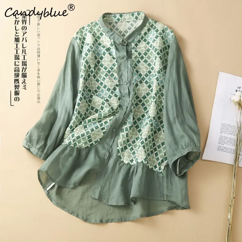 Green Shirt Women's Spring Summer 2023 New Vintage Splice Design Button Seven Quarter Sleeve Personalized Top Female Clothing
Green Shirt Women's Spring Summer 2023 New Vintage Splice Design Button Seven Quarter Sleeve Personalized Top Female Clothing
