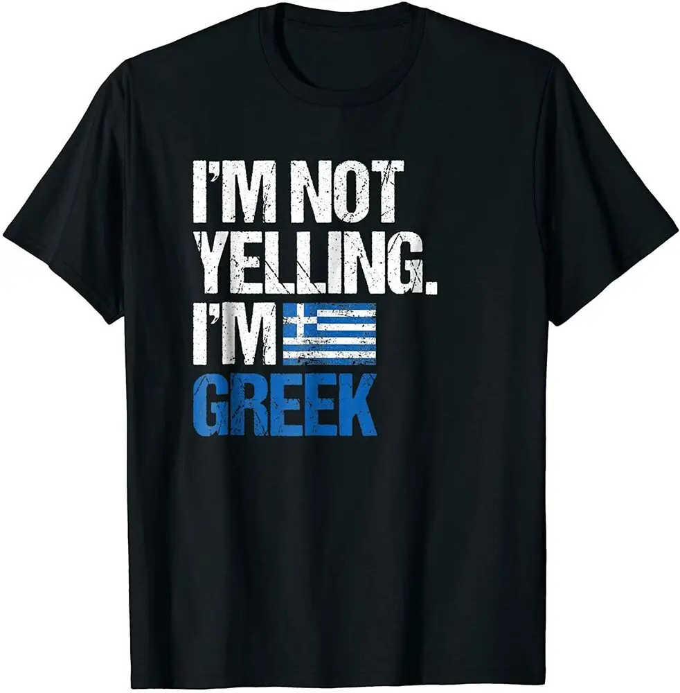 Я не кричаю, я греческая футболка
Я не кричаю, я греческая футболка