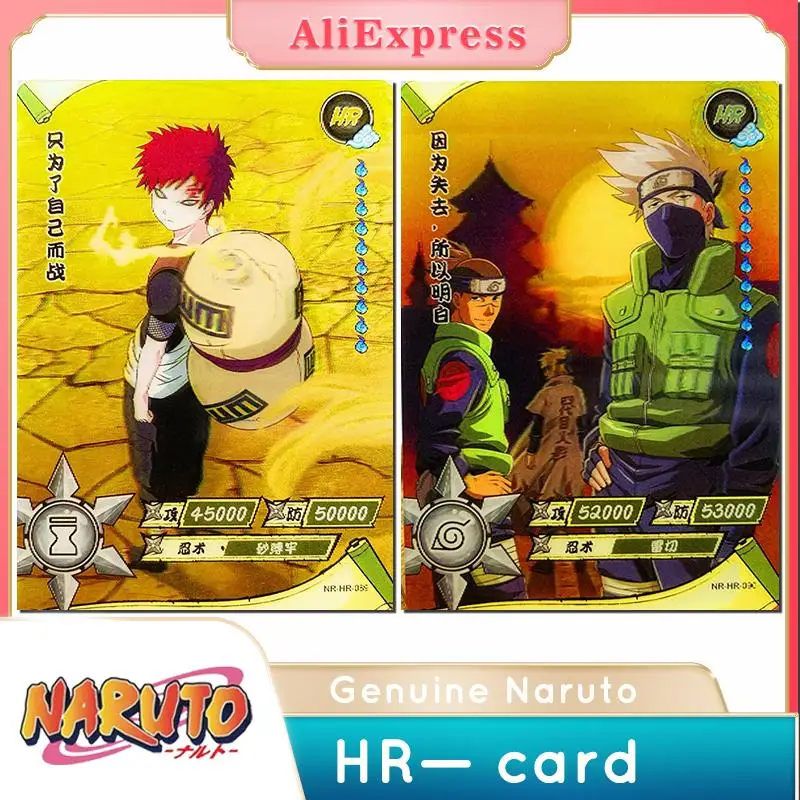 Naruto Card Anime Characters Collection Card Hr Series Cartoon Board Game Toys Children's Toys Christmas Birthday Gift
Naruto Card Anime Characters Collection Card Hr Series Cartoon Board Game Toys Children's Toys Christmas Birthday Gift