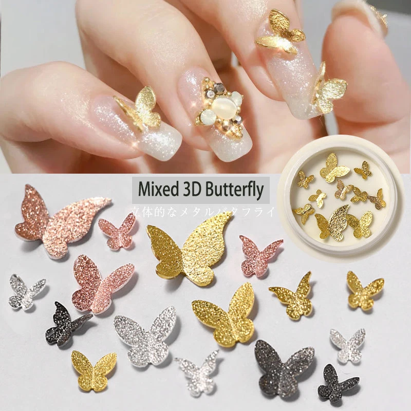 Nail Decoration Butterfly 30pcs/3box Three-dimensional Metal Bow Nail Jewelry Frosted Gold Nail Accessories Manicure 4Styles
Nail Decoration Butterfly 30pcs/3box Three-dimensional Metal Bow Nail Jewelry Frosted Gold Nail Accessories Manicure 4Styles