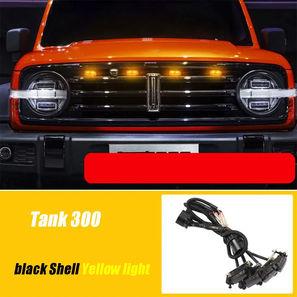 Для GWM Great Wall Tank 300 автомобильные передние решетки лампы Eagle Eye дневные ходовые фары в стиле Raptor автомобильные аксессуары
Для GWM Great Wall Tank 300 автомобильные передние решетки лампы Eagle Eye дневные ходовые фары в стиле Raptor автомобильные аксессуары