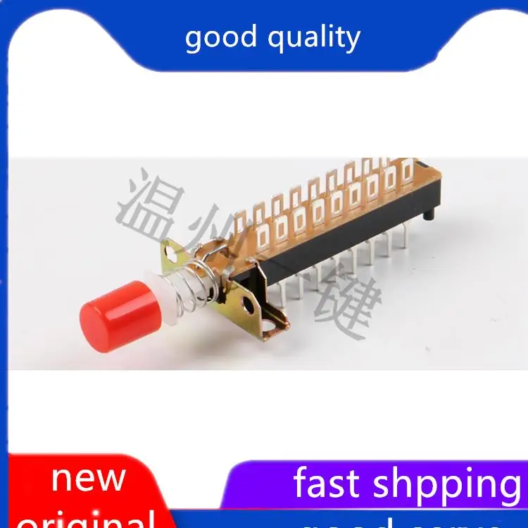 10pcs original new Key switch power connector 18 pin lock accessory with bracket and hole KAN-Z61
10pcs original new Key switch power connector 18 pin lock accessory with bracket and hole KAN-Z61