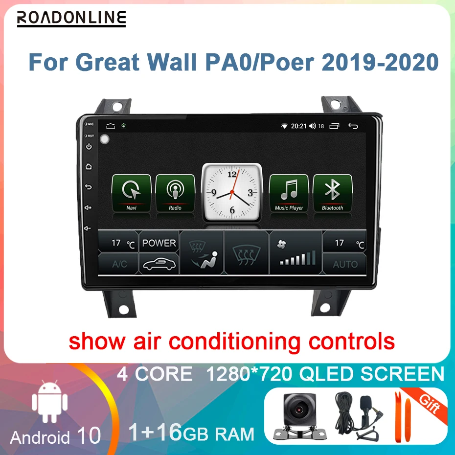 9Ihch Android 10 For Great Wall PAO/Poer 2019-2020 Car Radio Multimedia GPS Stereo Video CarPlay 4G
9Ihch Android 10 For Great Wall PAO/Poer 2019-2020 Car Radio Multimedia GPS Stereo Video CarPlay 4G