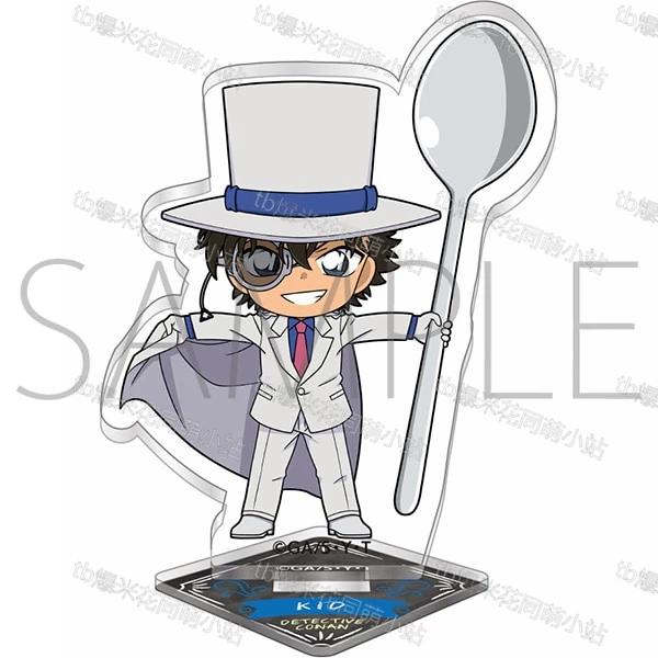Anime Detective Conan Case Closed Jimmy Kudo Stand Figure Acrylic Model Plate Toys Student Desktop Decor Keychain Pendant
Anime Detective Conan Case Closed Jimmy Kudo Stand Figure Acrylic Model Plate Toys Student Desktop Decor Keychain Pendant