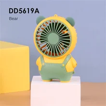Bear Fan Mute Wind Student Dormitory Portable Mini Usb Rechargeable Gift Wedding Favours Hand Fan Bridesmaid Gift Festive Air