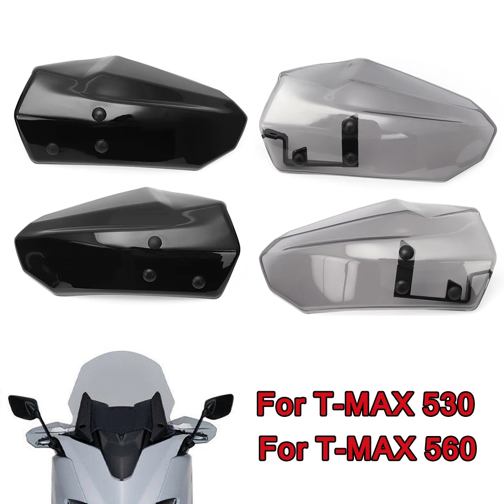 TMAX560 защита для рук мотоцикла лобового стекла YAMAHA TMAX 530 560 12-21 |