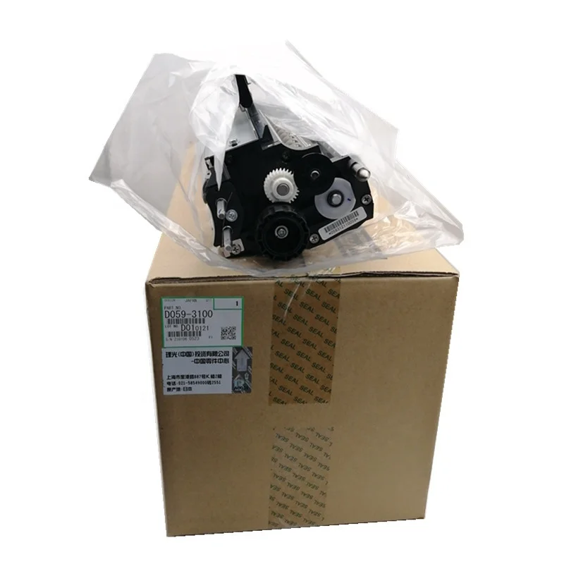D0593100 D059-3100 Ricoh Pro 907EX MP1350 MP1100 1356 1106 1100 906 907 1107 1357 Developer Developing Develop Unit
D0593100 D059-3100 Ricoh Pro 907EX MP1350 MP1100 1356 1106 1100 906 907 1107 1357 Developer Developing Develop Unit