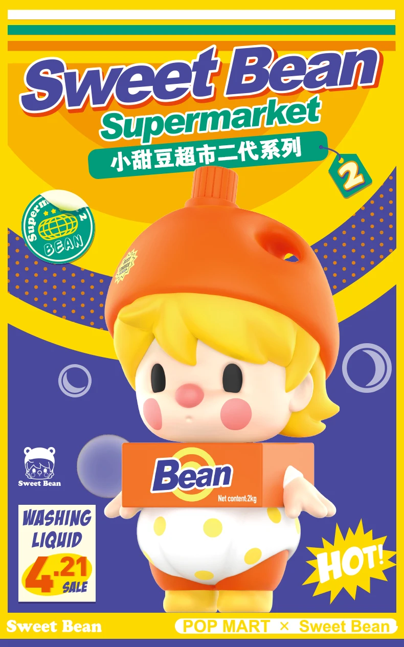 Серии Sweet Bean для супермаркета, оригинальные рандомные игрушки, модель, случайный стиль, милые фигурки Caja Ciega, аниме, домашний декор
Серии Sweet Bean для супермаркета, оригинальные рандомные игрушки, модель, случайный стиль, милые фигурки Caja Ciega, аниме, домашний декор