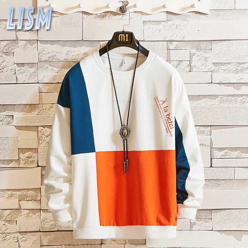 New Autumn Mens Patchwork Sweatshirt Polyester Long Sleeve Tops Loose O-Neck Hoodies Men Casual Hip Hop Streetwear Male Pullover
New Autumn Mens Patchwork Sweatshirt Polyester Long Sleeve Tops Loose O-Neck Hoodies Men Casual Hip Hop Streetwear Male Pullover