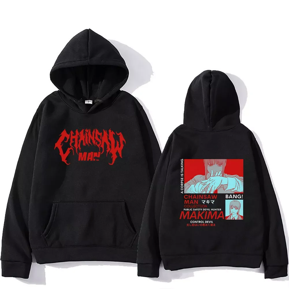 NEW IN 2023 Y2K Japan Anime Chainsaw Man Letter Logo Hoodies Makima Cartoon Printed Streetwear Long Sleeve Women Autumn/Winter
NEW IN 2023 Y2K Japan Anime Chainsaw Man Letter Logo Hoodies Makima Cartoon Printed Streetwear Long Sleeve Women Autumn/Winter