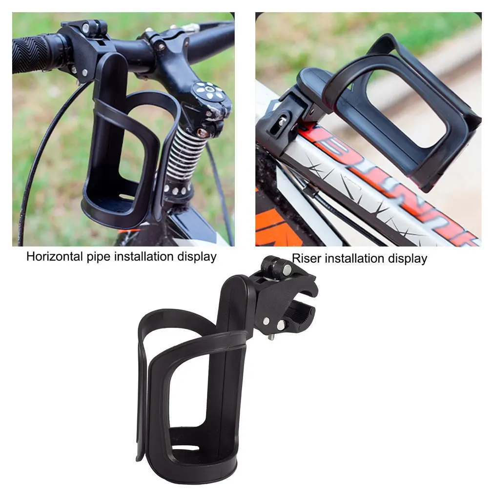 Lightweight Water Cup Braket Bicycle Bottle Holder Mountain Bottle Cage Bike Accessories Universal Cup Holder Kid Bottle Holder
Lightweight Water Cup Braket Bicycle Bottle Holder Mountain Bottle Cage Bike Accessories Universal Cup Holder Kid Bottle Holder