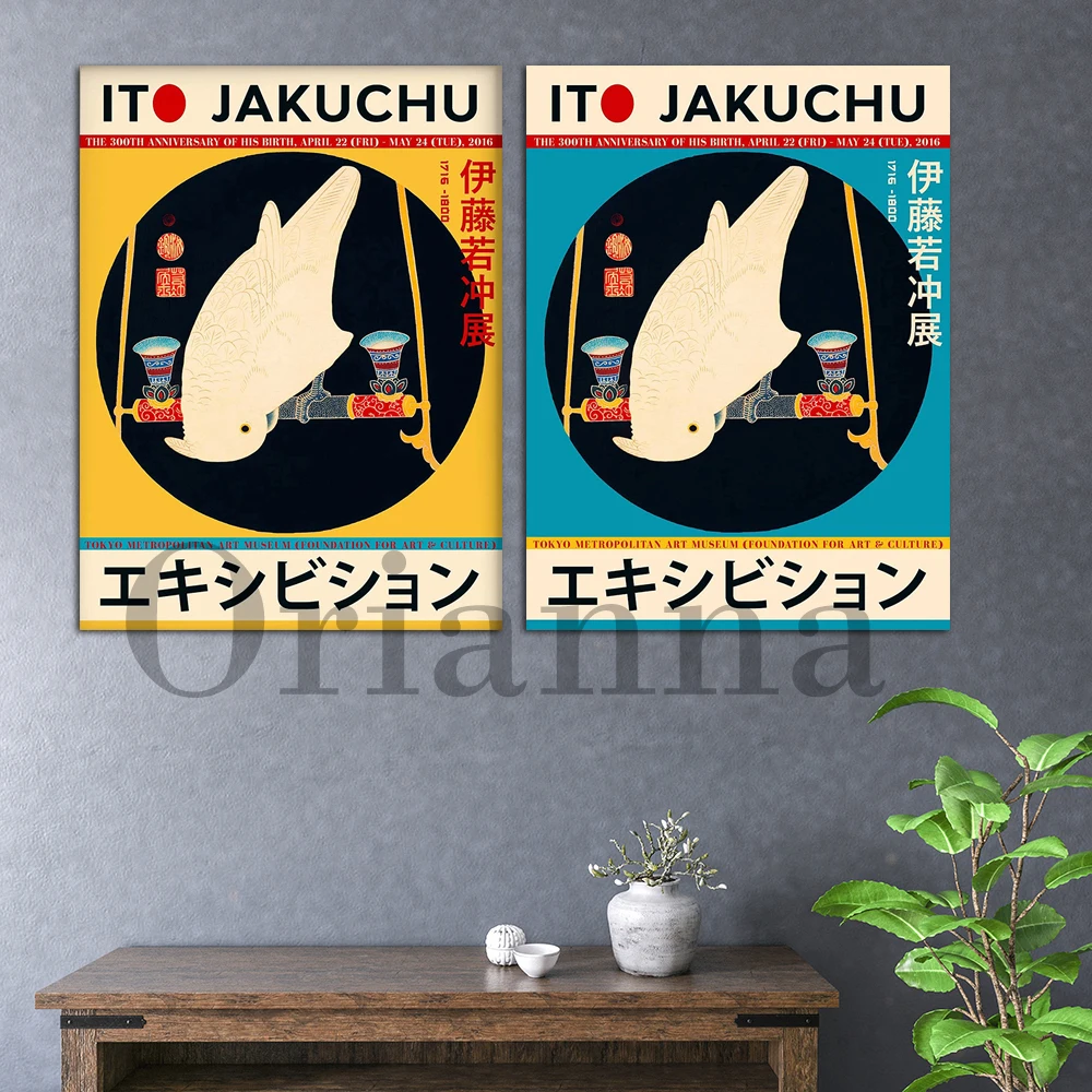Japanese Ito Jakuchu White Macaw Vintage Animal Print Poster Nordic Modern Home Living Room Bedroom Wall Art Decor Painting Gift
Japanese Ito Jakuchu White Macaw Vintage Animal Print Poster Nordic Modern Home Living Room Bedroom Wall Art Decor Painting Gift