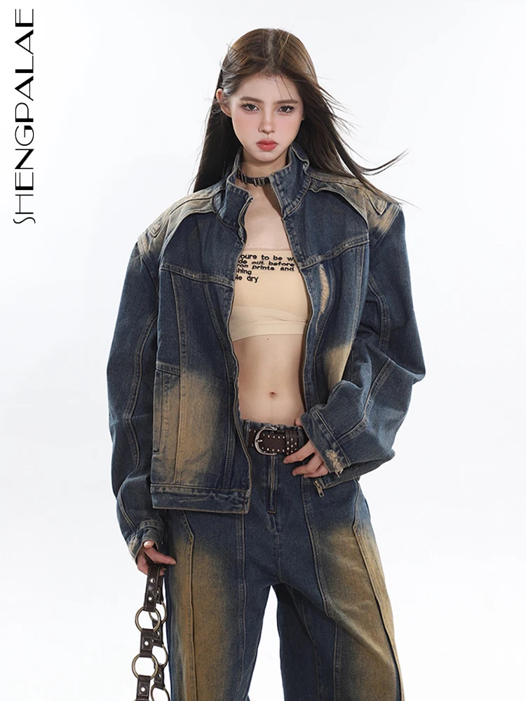 SHENGPALAE Fashion Women's Denim Coat Stand Collar Zipper Patchwork Shoulder Pad Jacket Casual Jeans Autumn 2023 New Tide 5R5354
SHENGPALAE Fashion Women's Denim Coat Stand Collar Zipper Patchwork Shoulder Pad Jacket Casual Jeans Autumn 2023 New Tide 5R5354