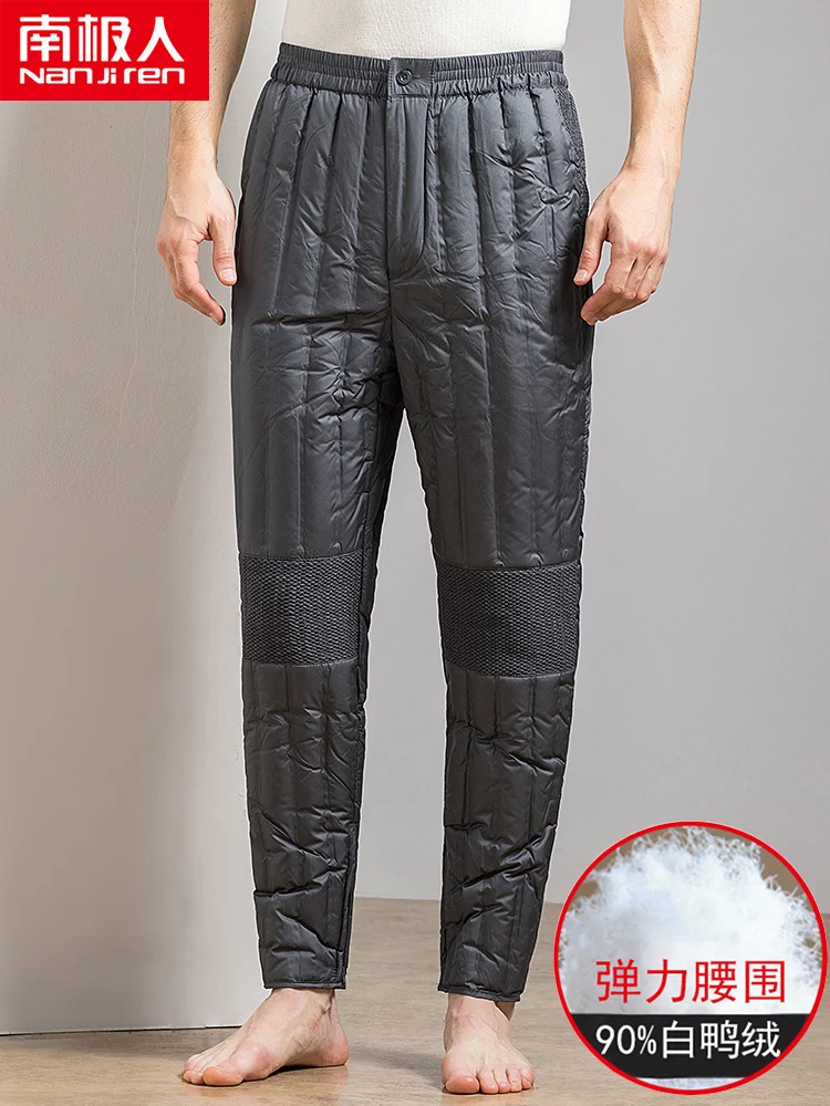 Men's down Wadded Trousers Winter Light White Duck down Elastic High Waist Cotton-Padded Pants Inner Wear Warm Pants
Men's down Wadded Trousers Winter Light White Duck down Elastic High Waist Cotton-Padded Pants Inner Wear Warm Pants