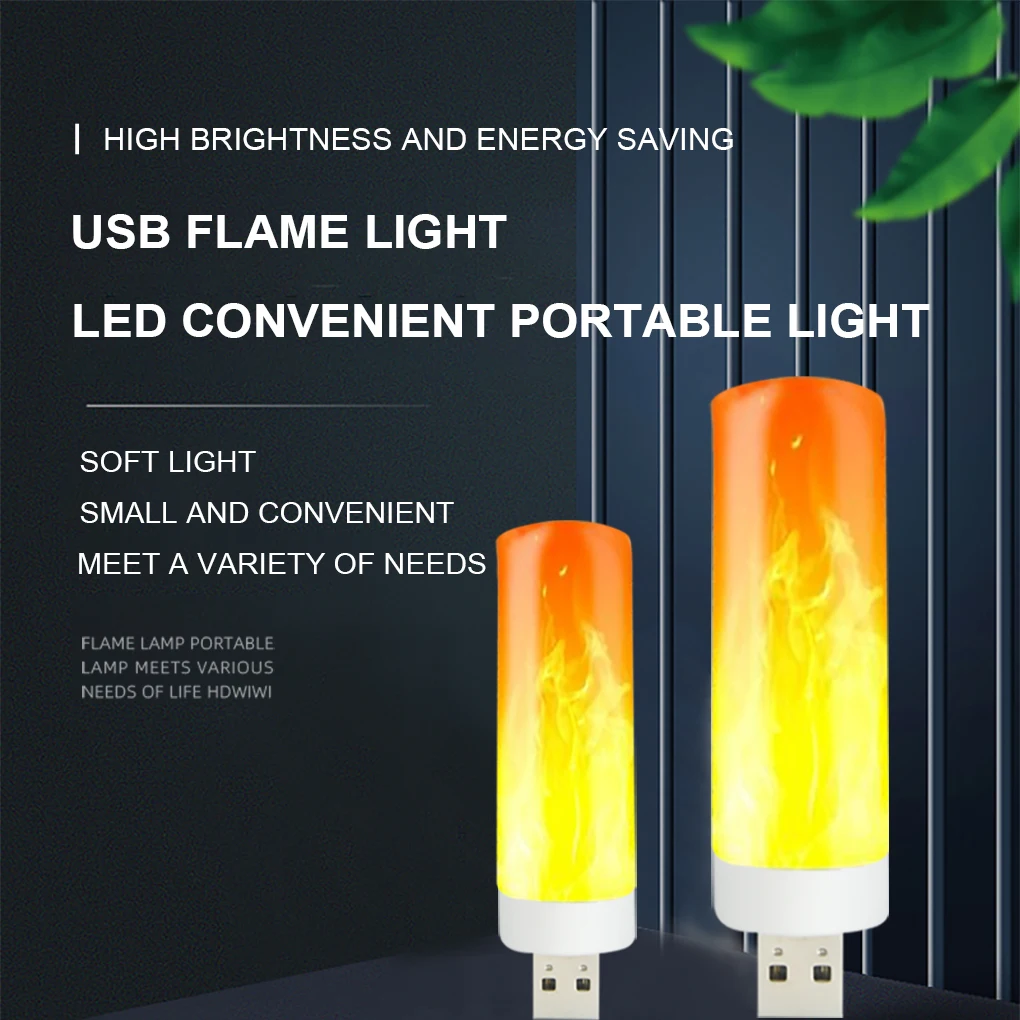 

USB-лампа с эффектом пламени
