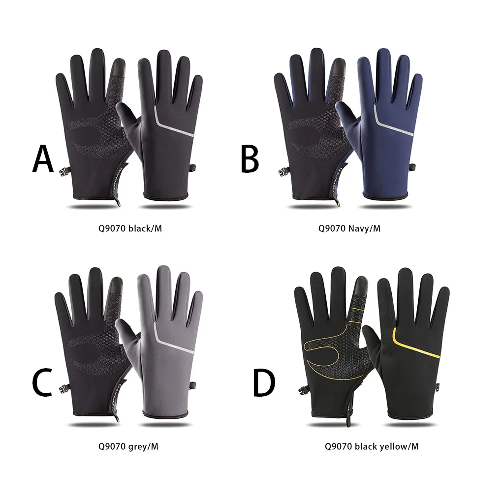 Winter Thermal Gloves Touch Screen Thick Fleece Running Sports Hand Warmer Anti-slide Mittens Cycling Outdoor Black
Winter Thermal Gloves Touch Screen Thick Fleece Running Sports Hand Warmer Anti-slide Mittens Cycling Outdoor Black