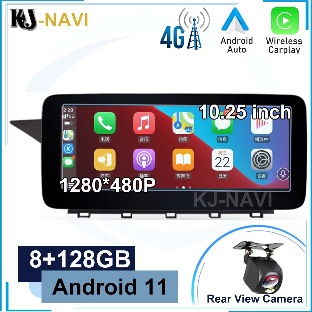 Android 11 Car Radio Stereo Player GPS Navigation for Mercedes Benz GLK Class X204 2009-2012
Android 11 Car Radio Stereo Player GPS Navigation for Mercedes Benz GLK Class X204 2009-2012