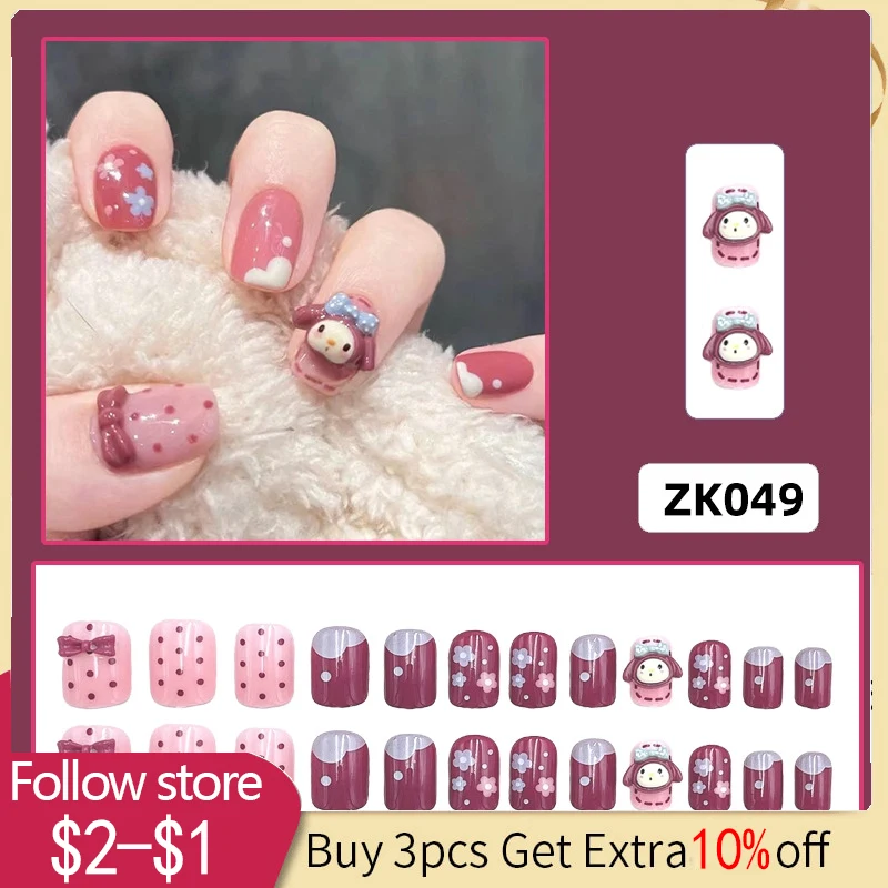 24pcs Cute 3D Nails French False Nails Full Cover DIY Artificial Fake Nails Press On Nails Tips Reusable Nail Tips With Glue
24pcs Cute 3D Nails French False Nails Full Cover DIY Artificial Fake Nails Press On Nails Tips Reusable Nail Tips With Glue