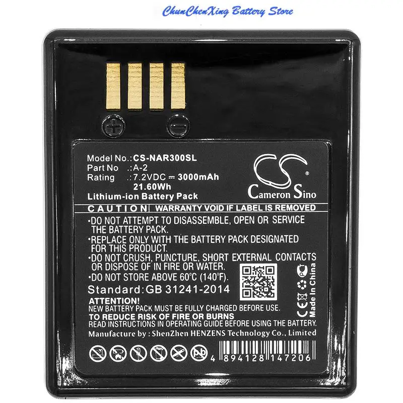 Cameron Sino 3000mAh battery A-2 for Arlo Go, VMA4410, VML4030, For Netgear Arlo Go, VML4030, VMA4410
Cameron Sino 3000mAh battery A-2 for Arlo Go, VMA4410, VML4030, For Netgear Arlo Go, VML4030, VMA4410