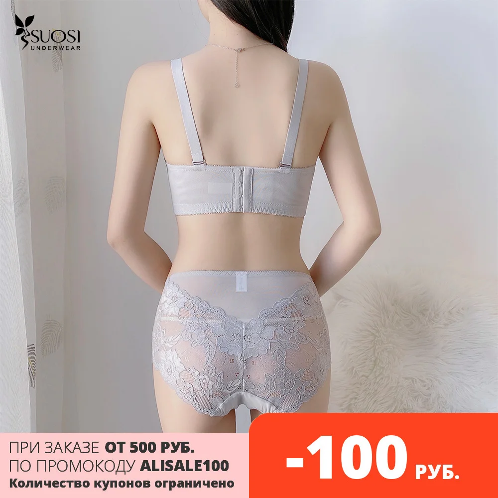SUOSI Sexy Women Underwear Lace Big Size Female Lingeries Full Cup Bra and Ultra Thin Panty Set 3 Colors C D E F H
SUOSI Sexy Women Underwear Lace Big Size Female Lingeries Full Cup Bra and Ultra Thin Panty Set 3 Colors C D E F H