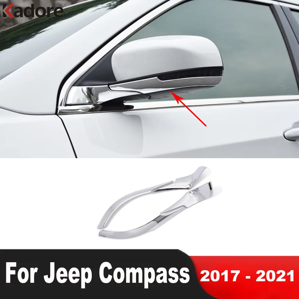 Для Jeep Compass 2017 2018 2019 2020 2021 хром Зеркало заднего вида прокладка крышки обшивки