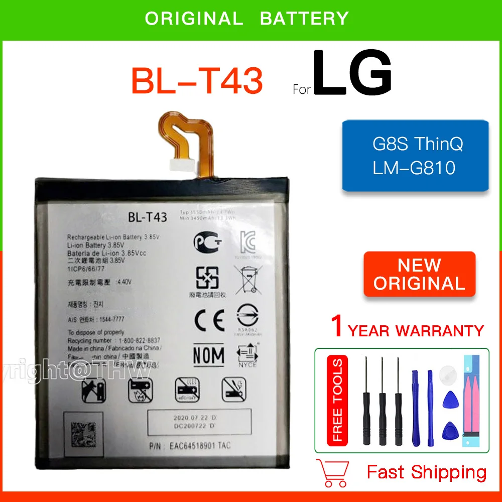 Оригинальный запасной аккумулятор 3550 мАч BL-T43 для LG G8S ThinQ LM-G810 аккумуляторы +