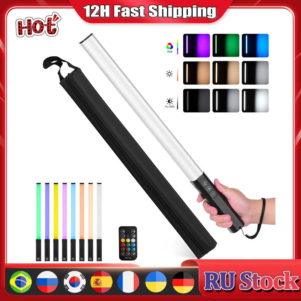 RGB Handheld LED Light Wand Rechargeable Photography Light Stick 10 Lighting Modes 12 Brightness Levels 1000 Lumens 3200-5600K
RGB Handheld LED Light Wand Rechargeable Photography Light Stick 10 Lighting Modes 12 Brightness Levels 1000 Lumens 3200-5600K