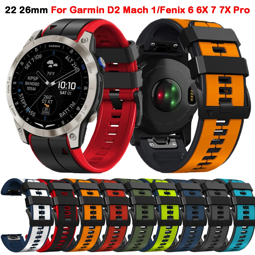 Ремешок спортивный силиконовый для Garmin D2 Mach 1/Fenix 6 6X 7 7X Pro 5 5X Plus Instinct 2X, быстросъемный браслет, 26 мм 22 мм
Ремешок спортивный силиконовый для Garmin D2 Mach 1/Fenix 6 6X 7 7X Pro 5 5X Plus Instinct 2X, быстросъемный браслет, 26 мм 22 мм