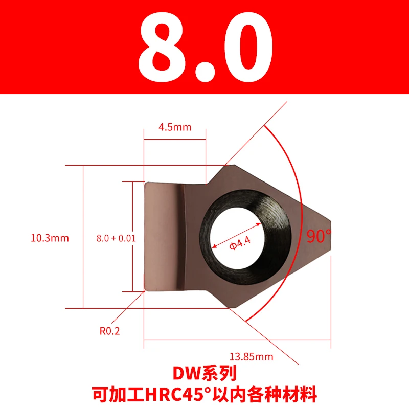 Лезвие шпоночного паза DW-7.98-8.1L 
Лезвие шпоночного паза DW-7.98-8.1L