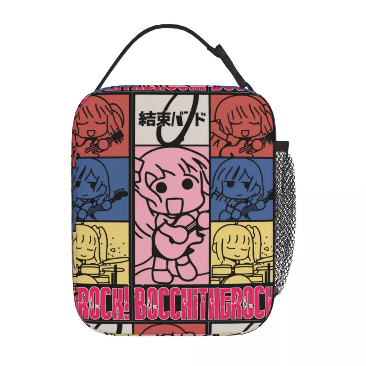 Bocchi The Rock Cute Hitori Goto Accessories Insulated Lunch Bag Bocchi The Rock! Merch Fashion Cooler Thermal Lunch Box
Bocchi The Rock Cute Hitori Goto Accessories Insulated Lunch Bag Bocchi The Rock! Merch Fashion Cooler Thermal Lunch Box