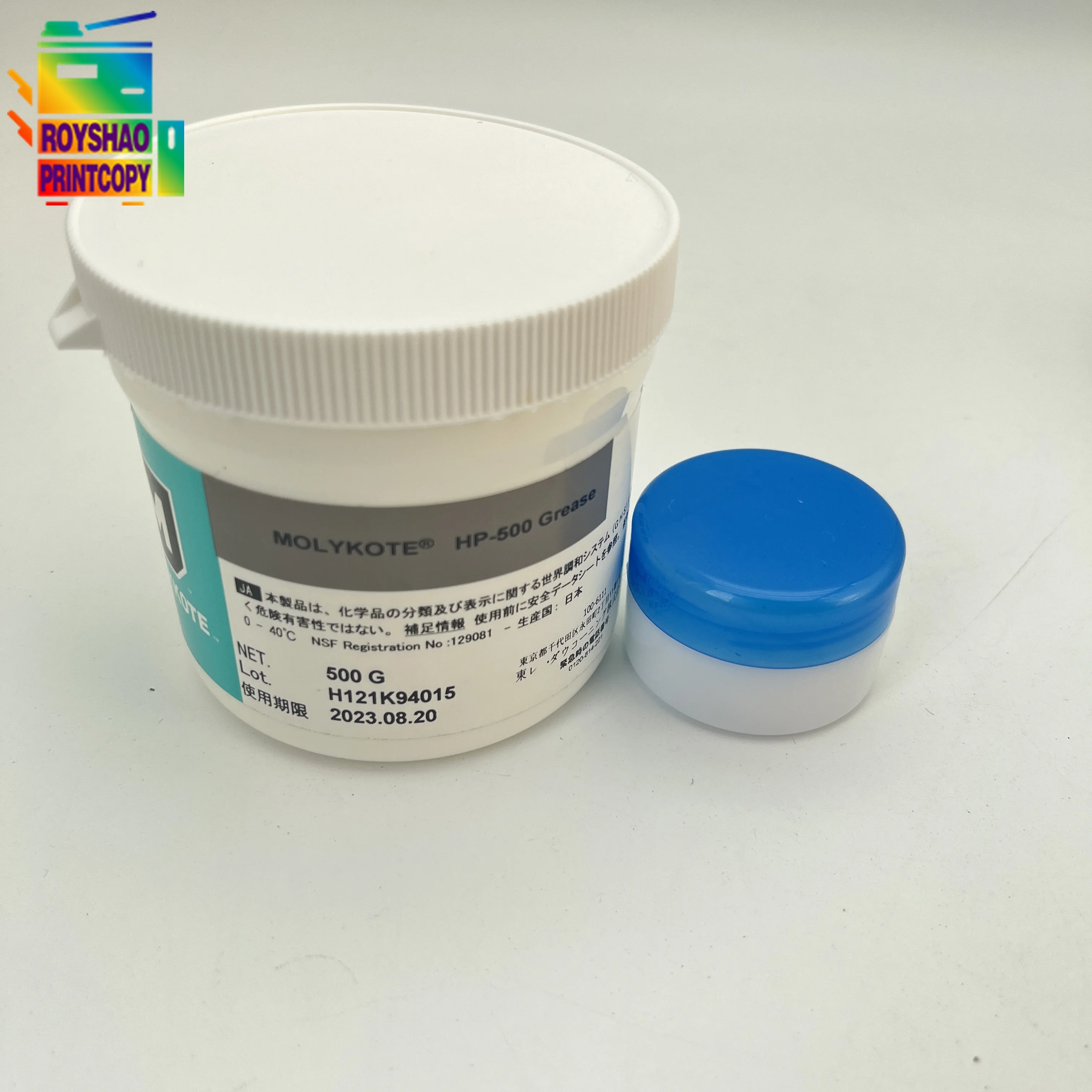 ORIGINAL for HP500 HP300 G8005 G8010 Grease Fuser Oil Metal Film Sleeve Speed Machine HP Canon
ORIGINAL for HP500 HP300 G8005 G8010 Grease Fuser Oil Metal Film Sleeve Speed Machine HP Canon