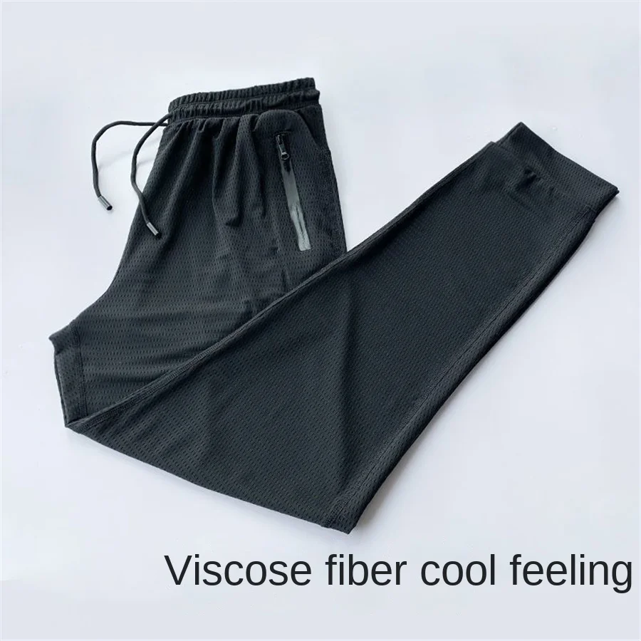 Брюки мужские сетчатые воздухопроницаемые, повседневные свободные дышащие охлаждающие штаны из вискозы, быстросохнущие спортивные, охлаж...
Брюки мужские сетчатые воздухопроницаемые, повседневные свободные дышащие охлаждающие штаны из вискозы, быстросохнущие спортивные, охлаж...